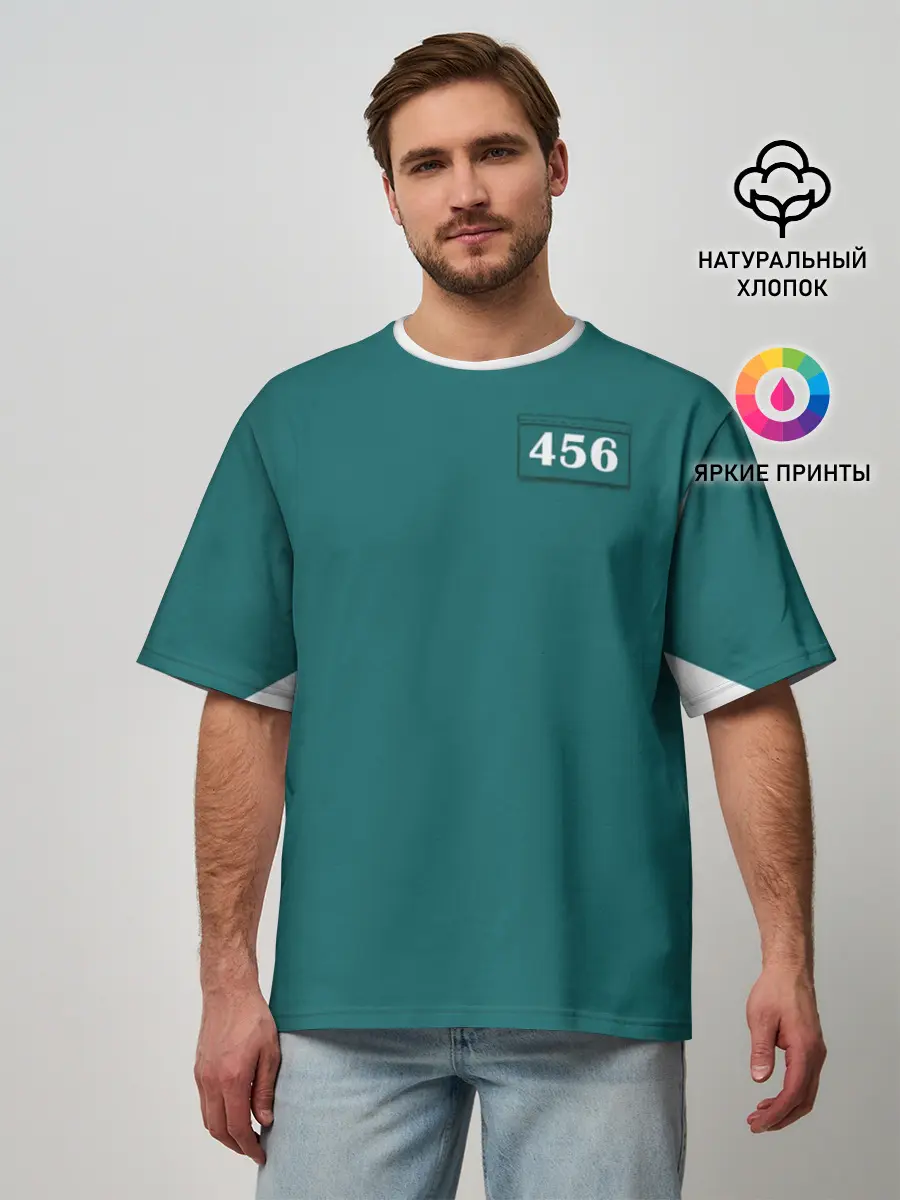 Мужская футболка оверсайз / Как в игре в кальмара. Куртка бирюзовая