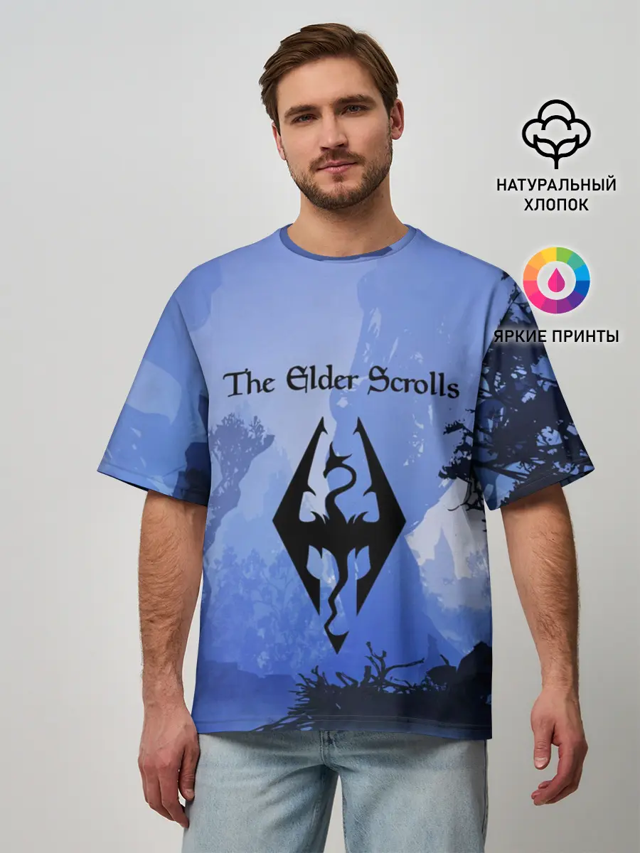Мужская футболка оверсайз / The Elder Scrolls