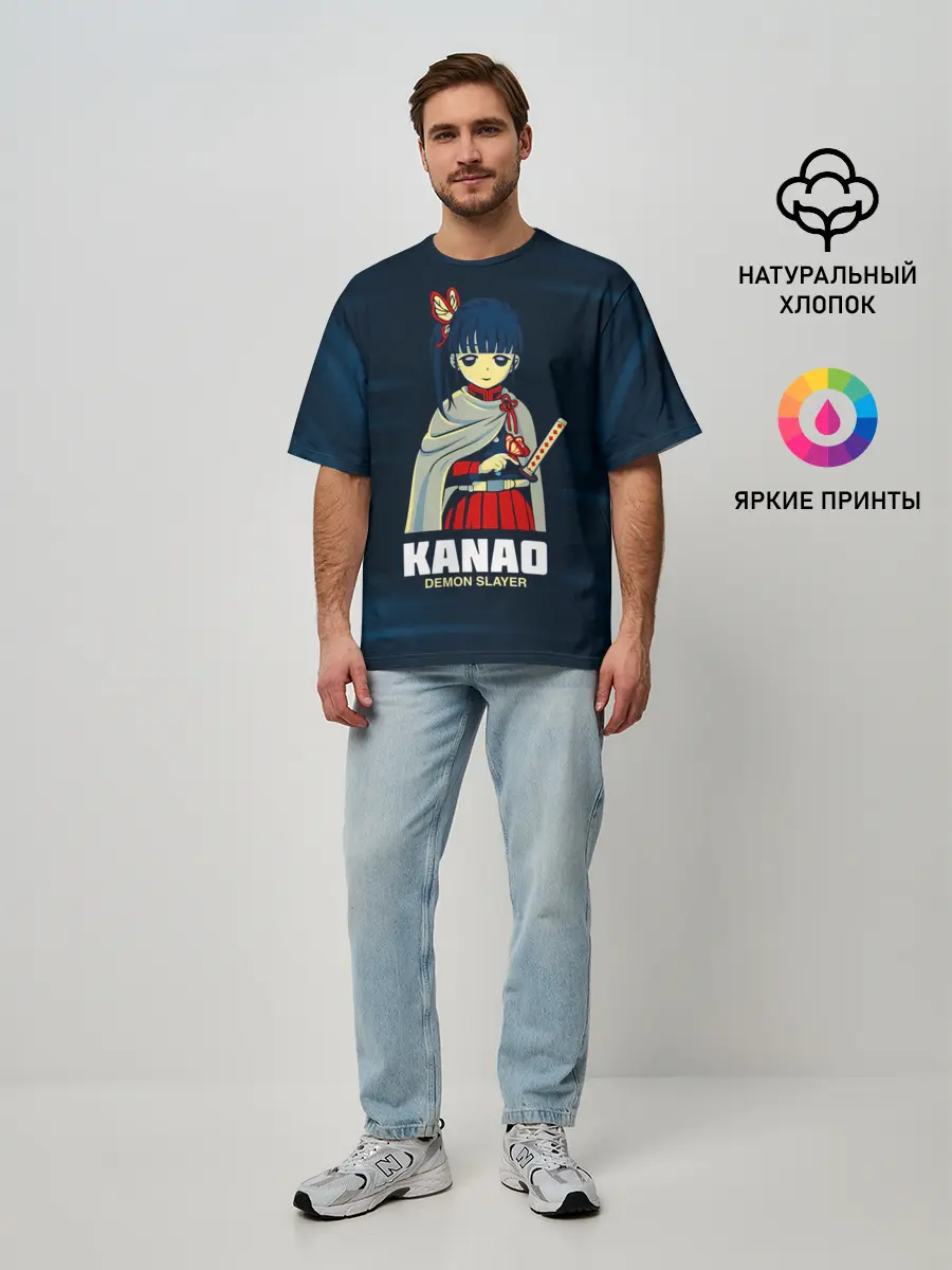 Мужская футболка оверсайз / KANAO Demon Slayer