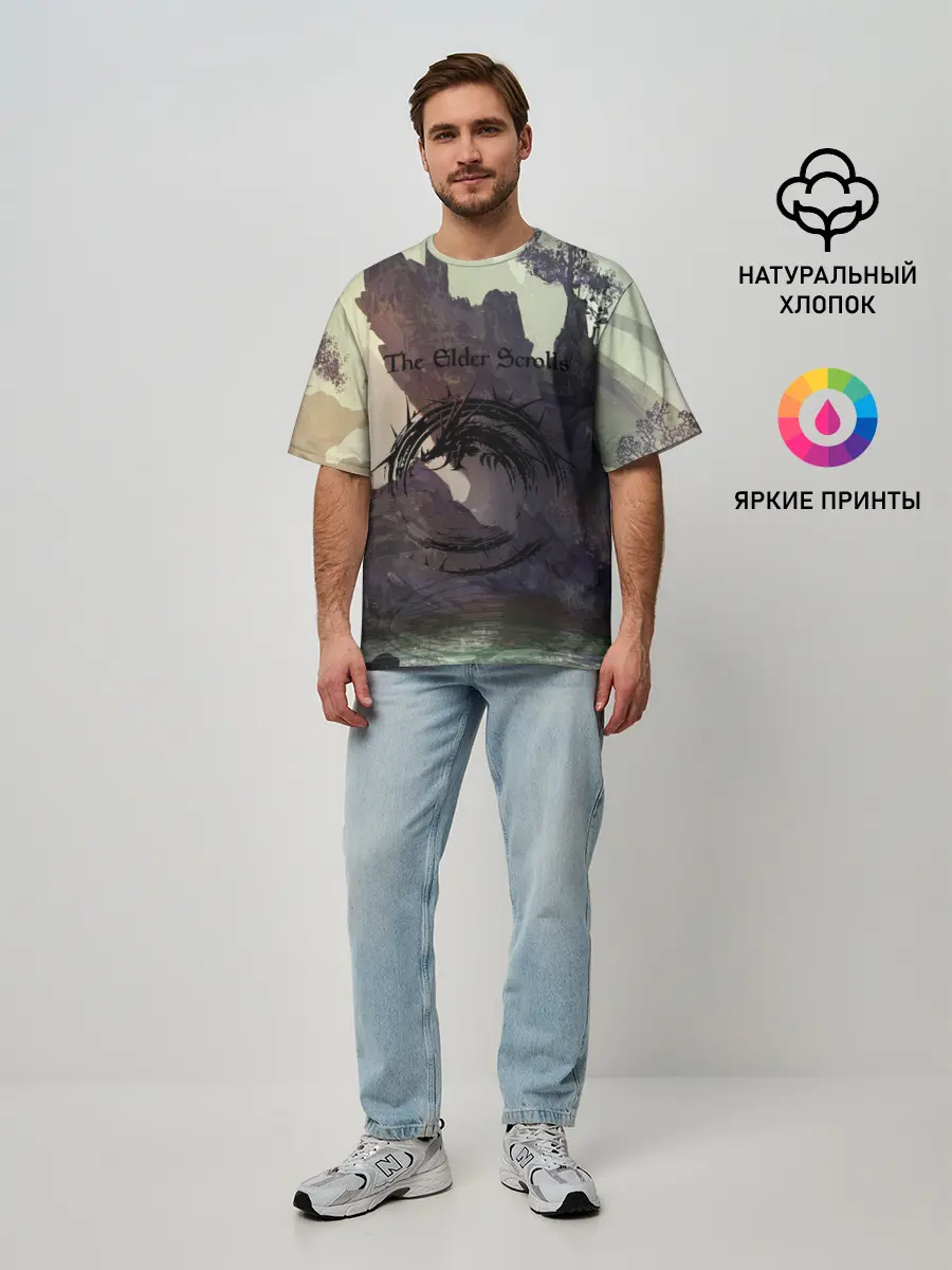 Мужская футболка оверсайз / The Elder Scrolls