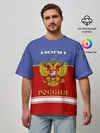 Мужская футболка оверсайз / Хоккеист Иван