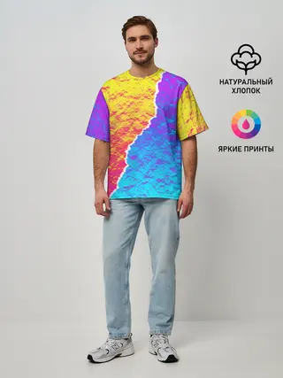 Мужская футболка оверсайз / Цветные переливы