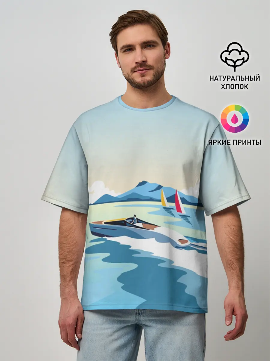 Мужская футболка оверсайз / Лето