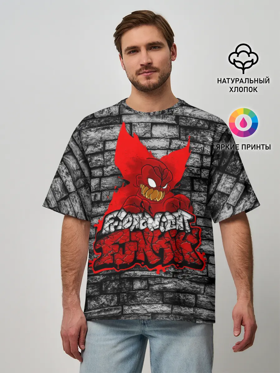 Мужская футболка оверсайз / Friday Night Funkin TrickyWall