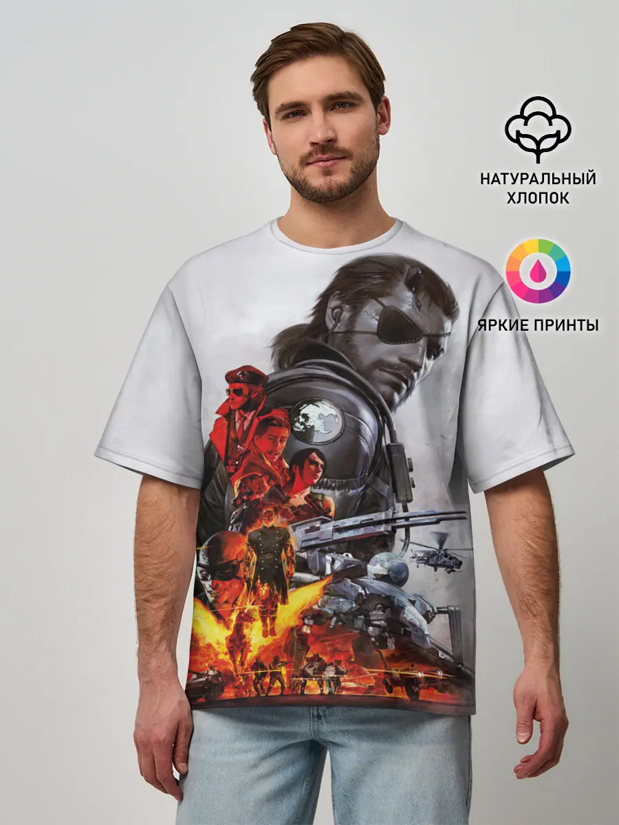 Мужская футболка оверсайз / Metal Gear