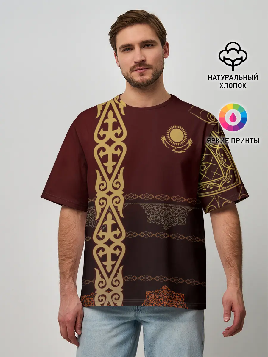 Мужская футболка оверсайз / Форма Казахстан