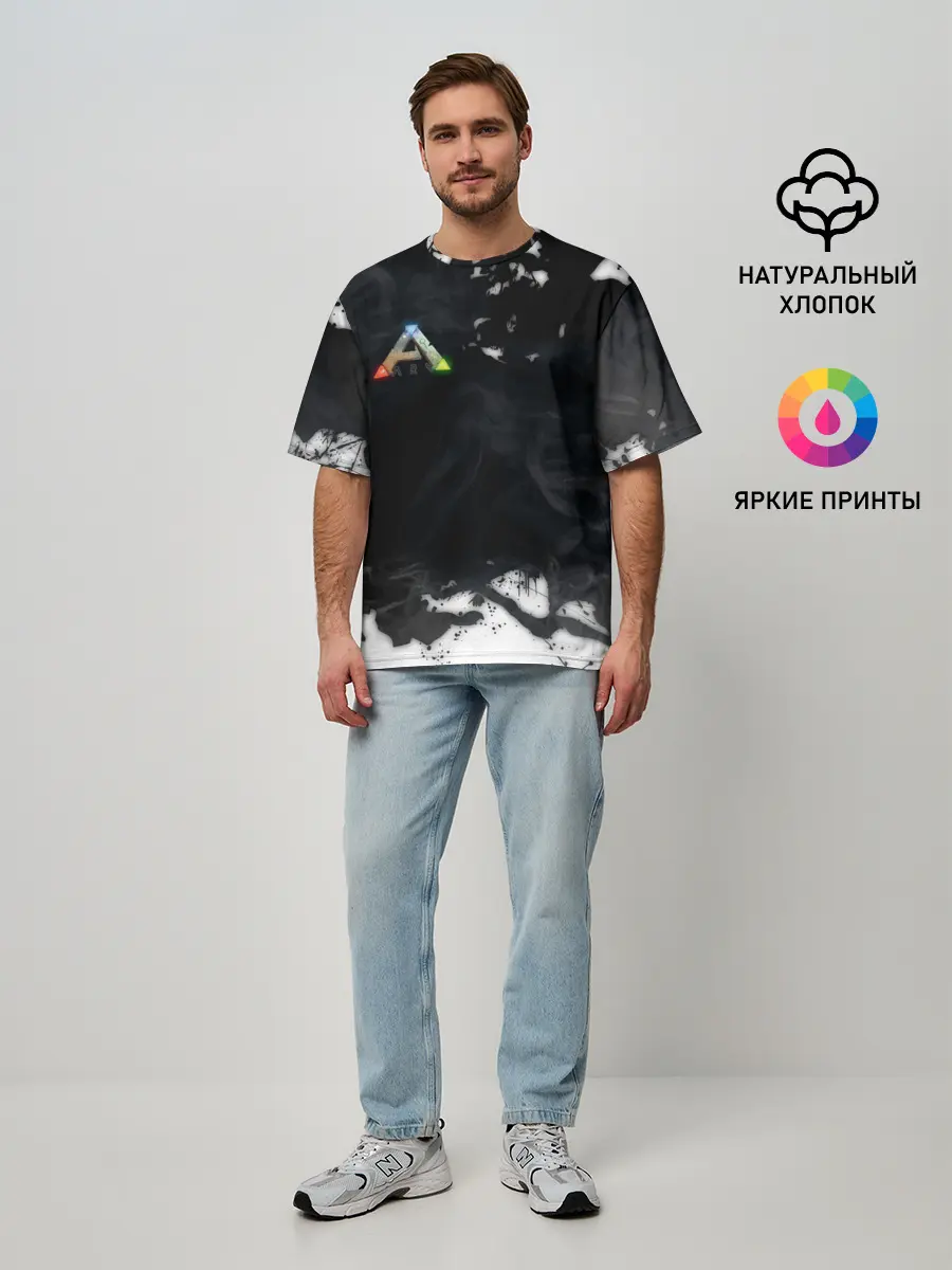 Мужская футболка оверсайз / Ark Survival Evolved