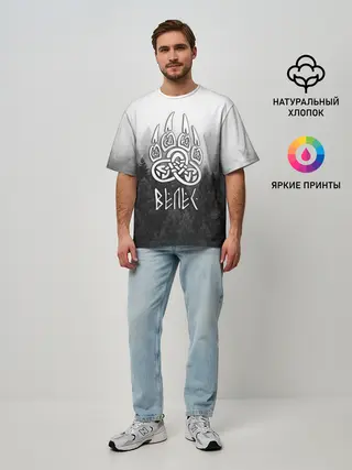 Мужская футболка оверсайз / ВЕЛЕС туманный лес