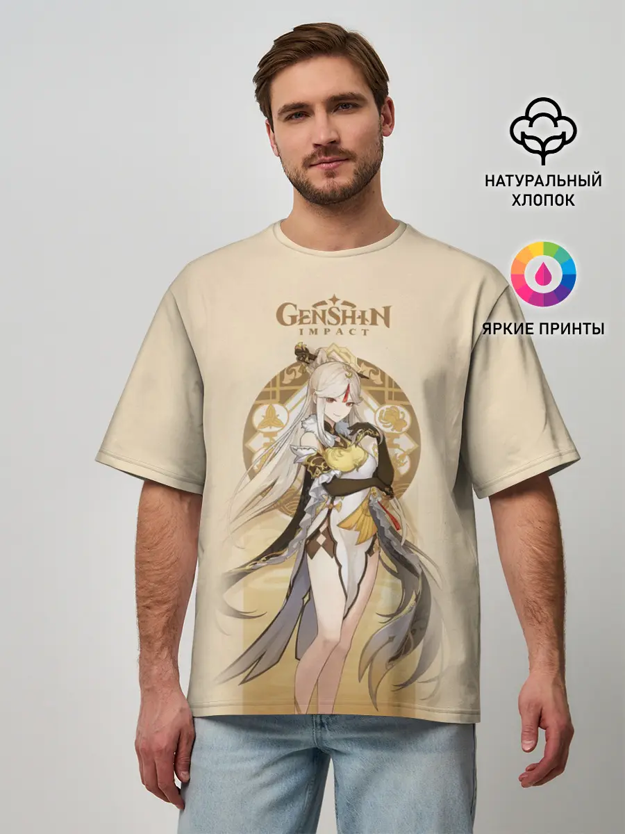 Мужская футболка оверсайз / Genshin Impact