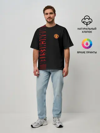 Мужская футболка оверсайз / F.C.M.U SPORT