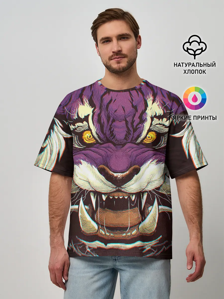 Мужская футболка оверсайз / Маска тигра