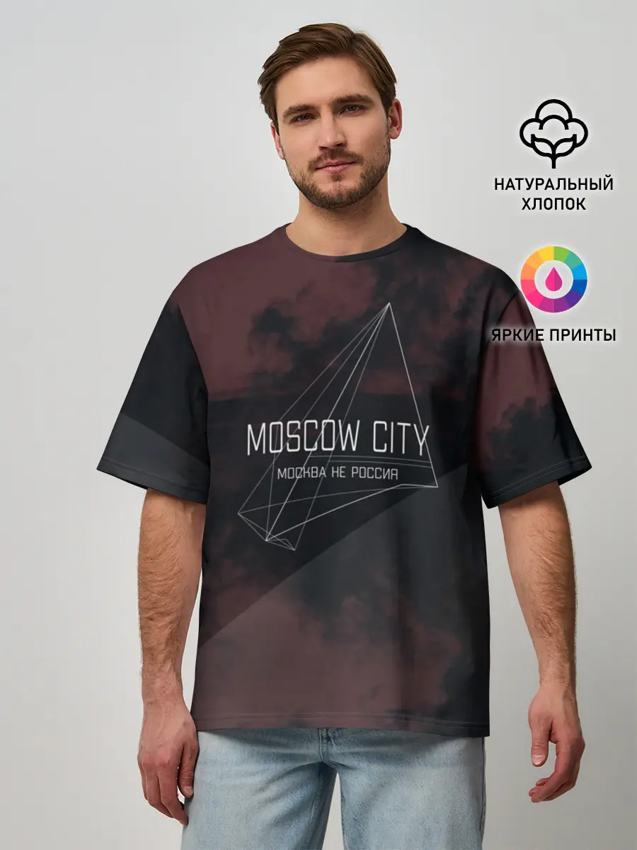 Мужская футболка оверсайз / Moscow | Москва не Россия
