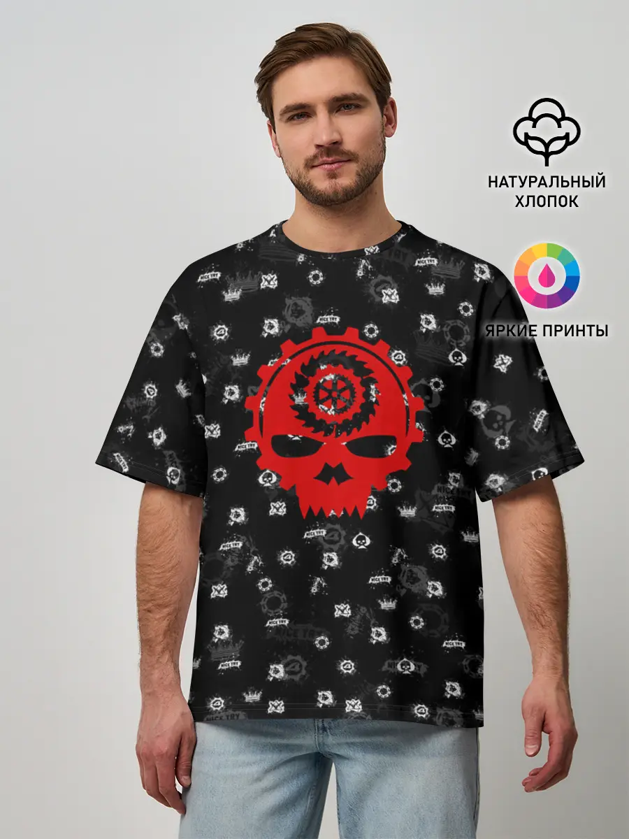 Мужская футболка оверсайз / GEARS OF WAR | ПАТТЕРН | ШЕСТЕРЕНКИ