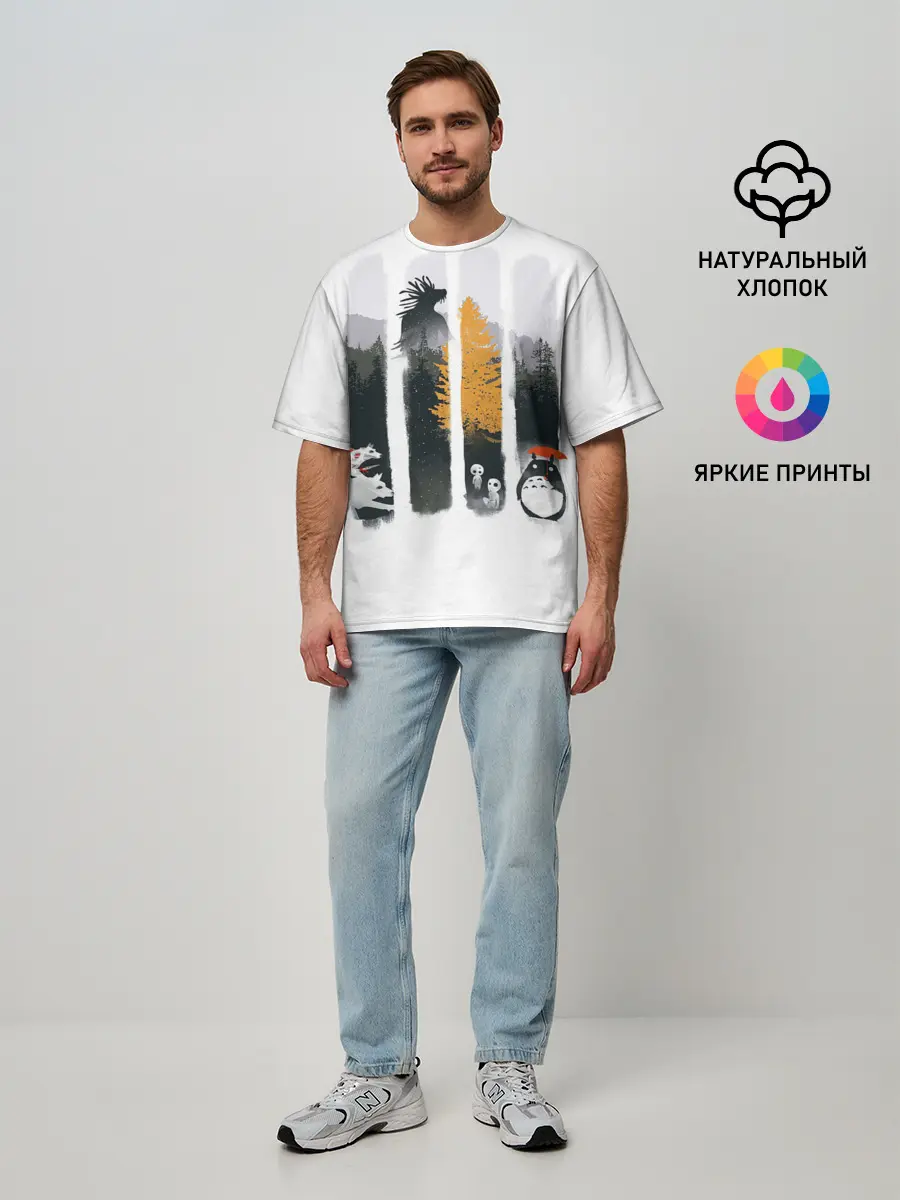 Мужская футболка оверсайз / Четыре хранителя леса