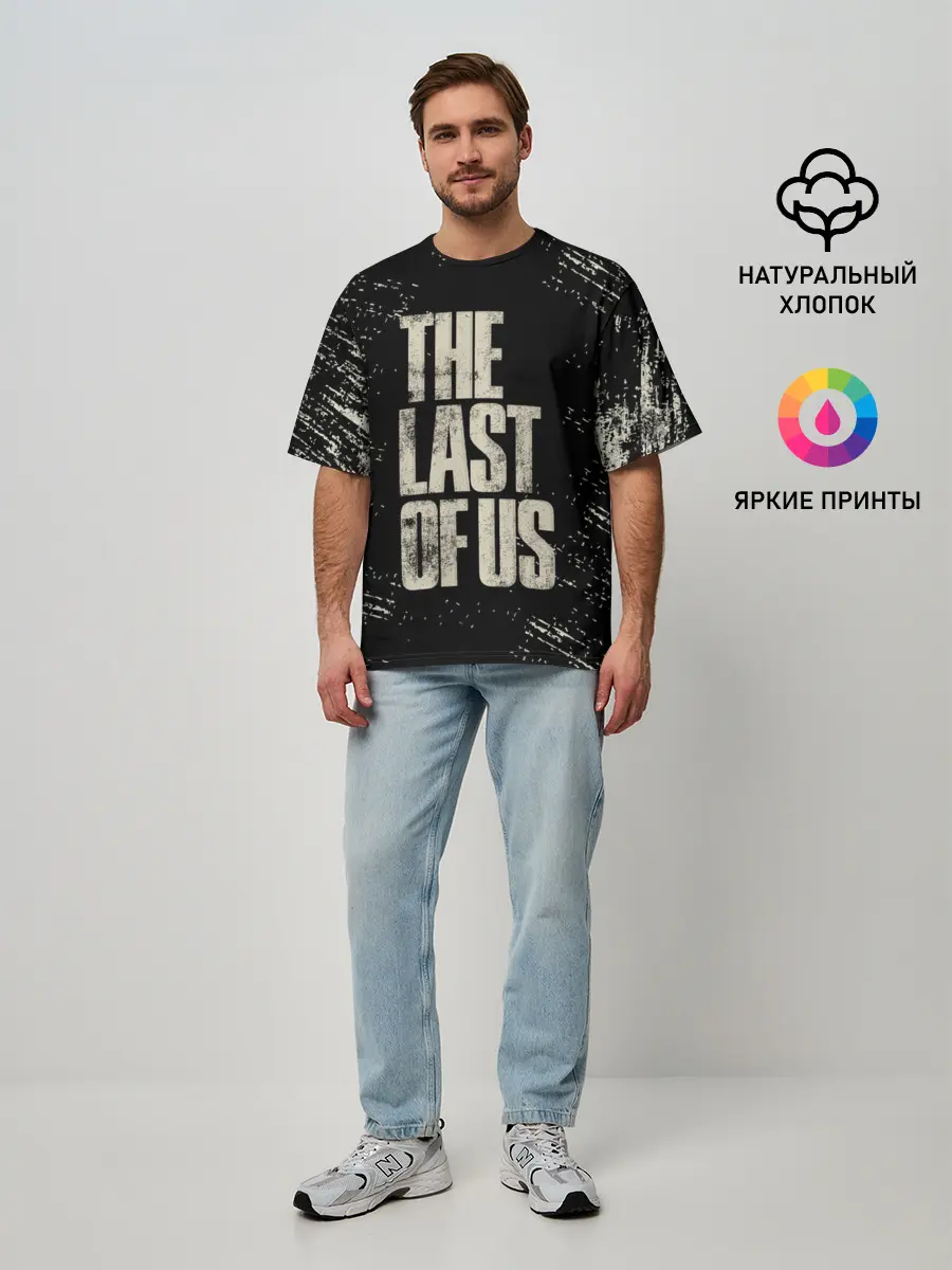 Мужская футболка оверсайз / THE LAST OF US