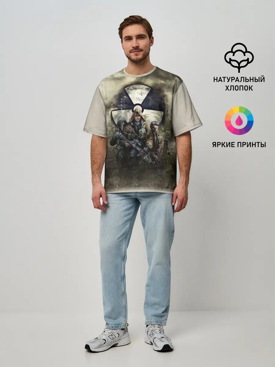 Мужская футболка оверсайз / ЧИСТОЕ НЕБО