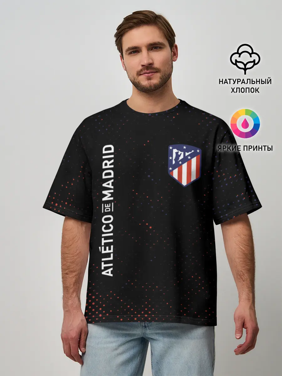 Мужская футболка оверсайз / ATLETICO MADRID / Атлетико