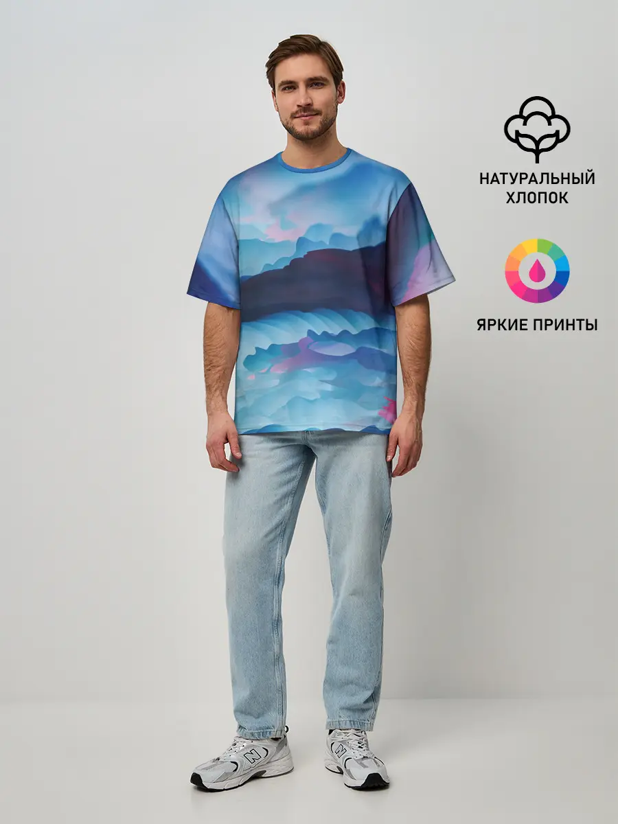 Мужская футболка оверсайз / Грозовые мазки