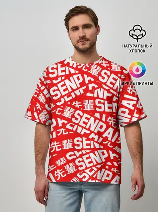 Мужская футболка оверсайз / SENPAI