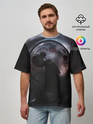 Мужская футболка оверсайз / DeadDynasty