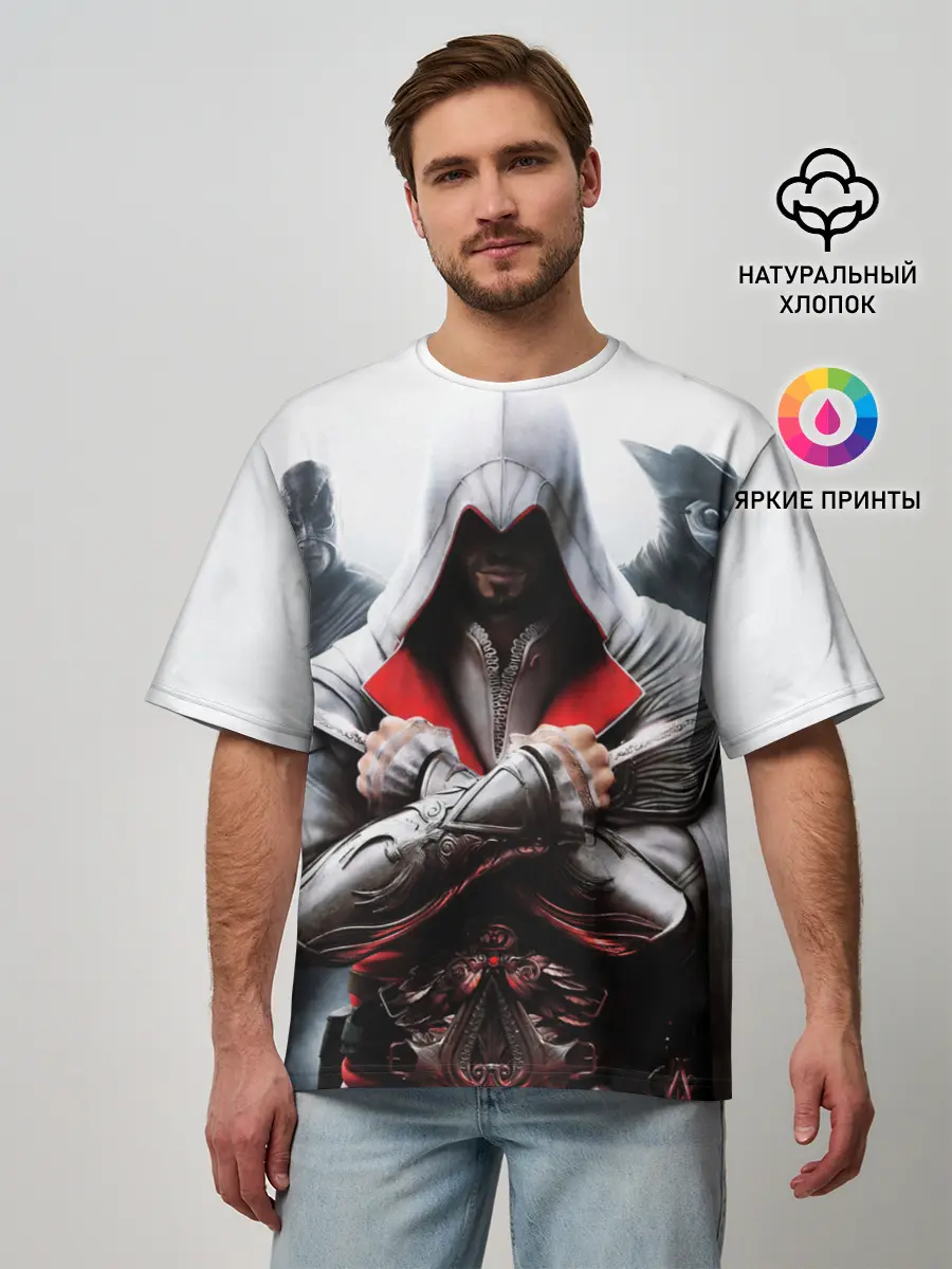 Мужская футболка оверсайз / Assassin’s Brotherhood