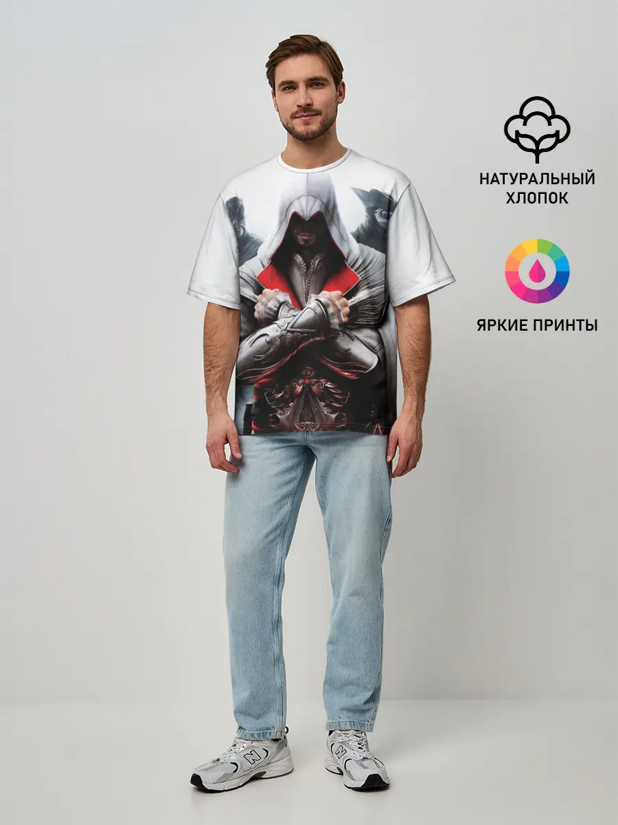 Мужская футболка оверсайз / Assassin’s Brotherhood