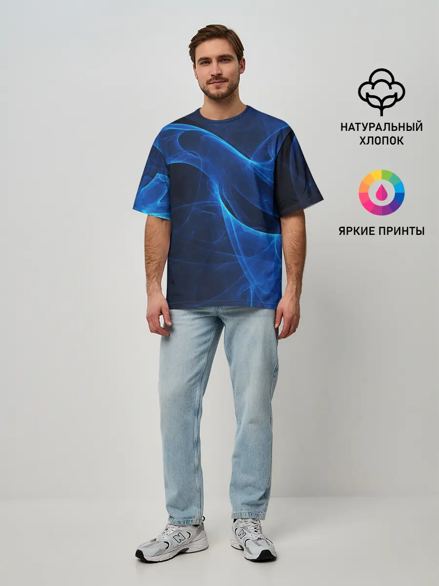 Мужская футболка оверсайз / ДЫМ /SMOKE