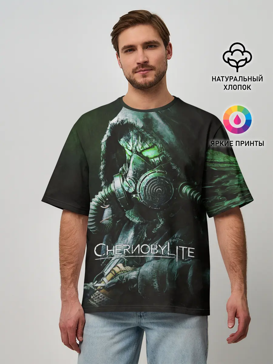 Мужская футболка оверсайз / Chernobylite - Черный сталкер