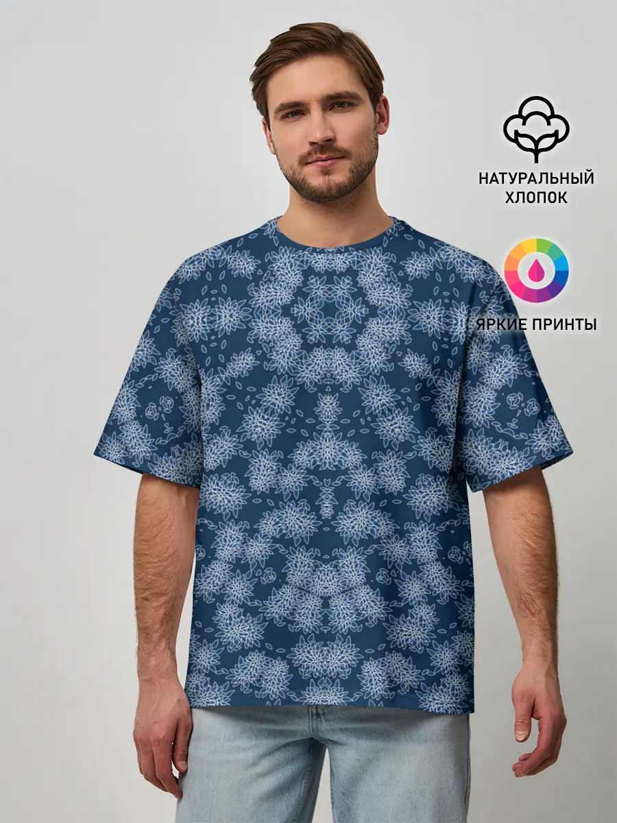 Мужская футболка оверсайз / Модный абстрактный узор