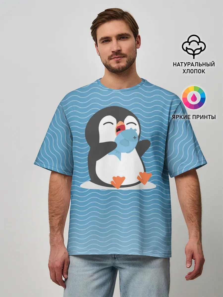Мужская футболка оверсайз / Пингвин