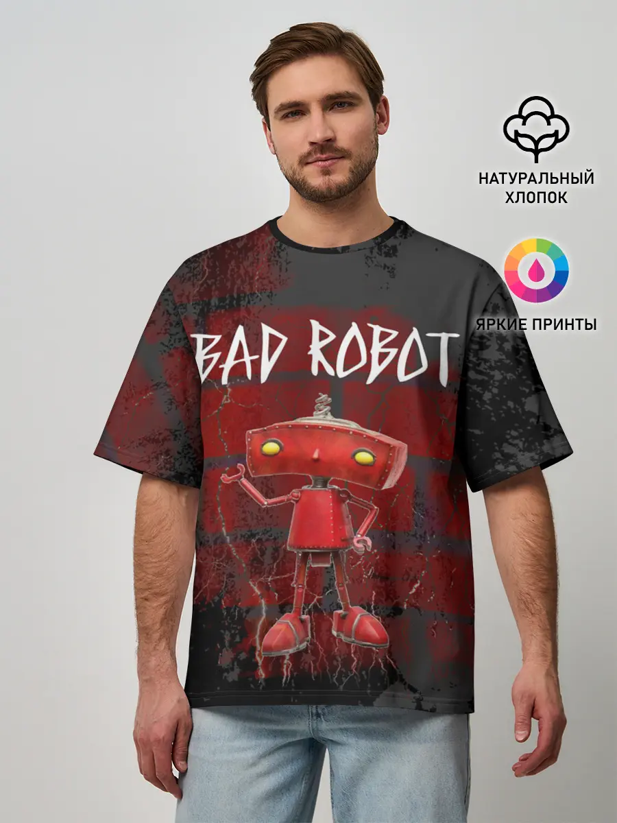 Мужская футболка оверсайз / Bad Robot