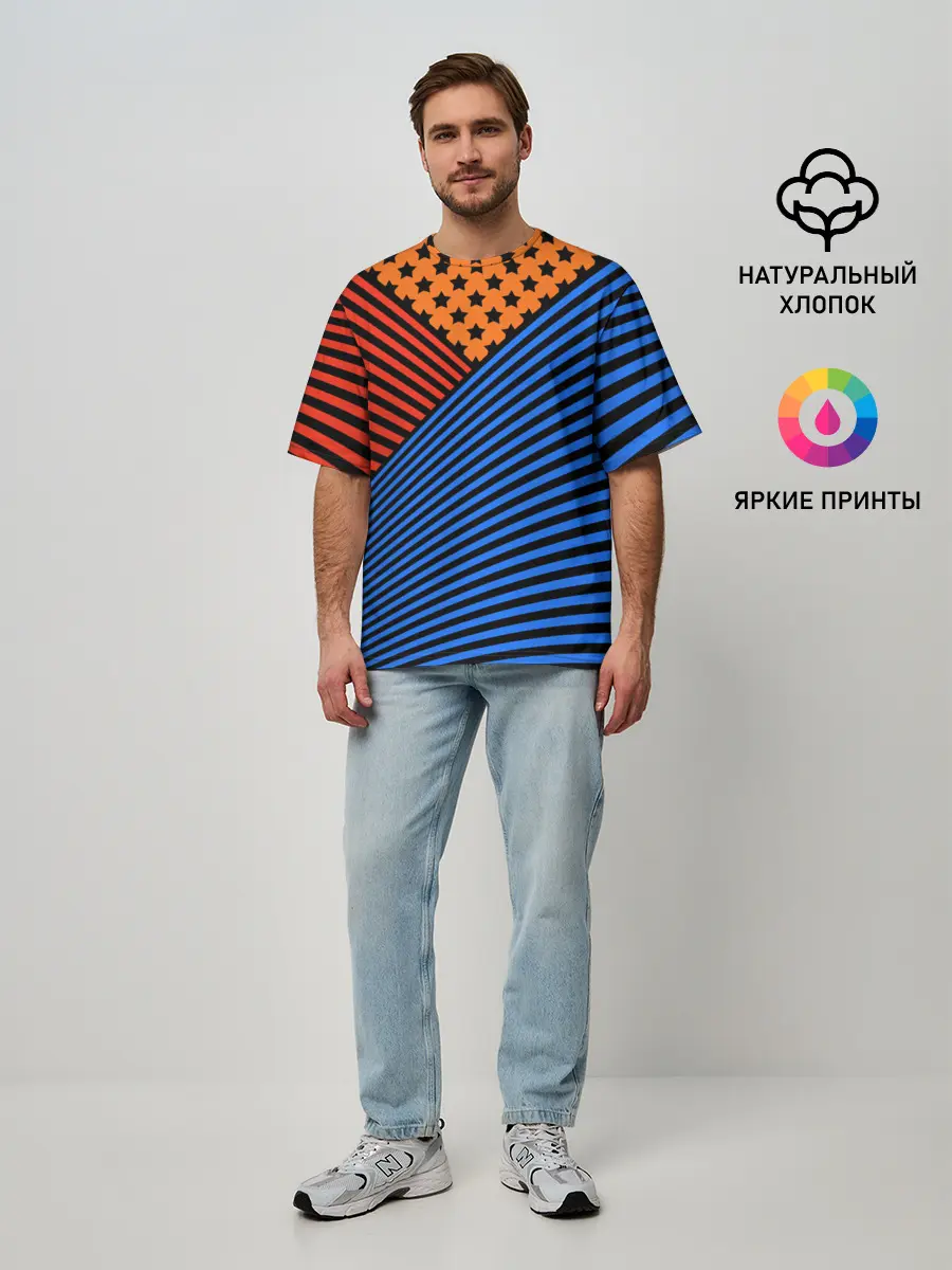 Мужская футболка оверсайз / Комбинированный полосатый узор