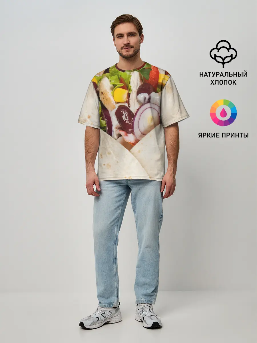 Мужская футболка оверсайз / Буррито