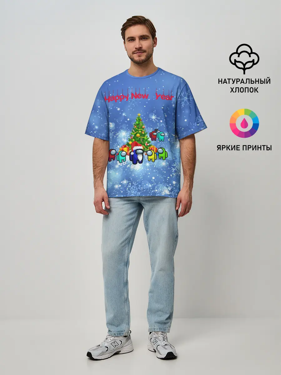 Мужская футболка оверсайз / Among Us New Year