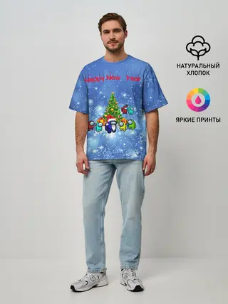 Мужская футболка оверсайз / Among Us New Year