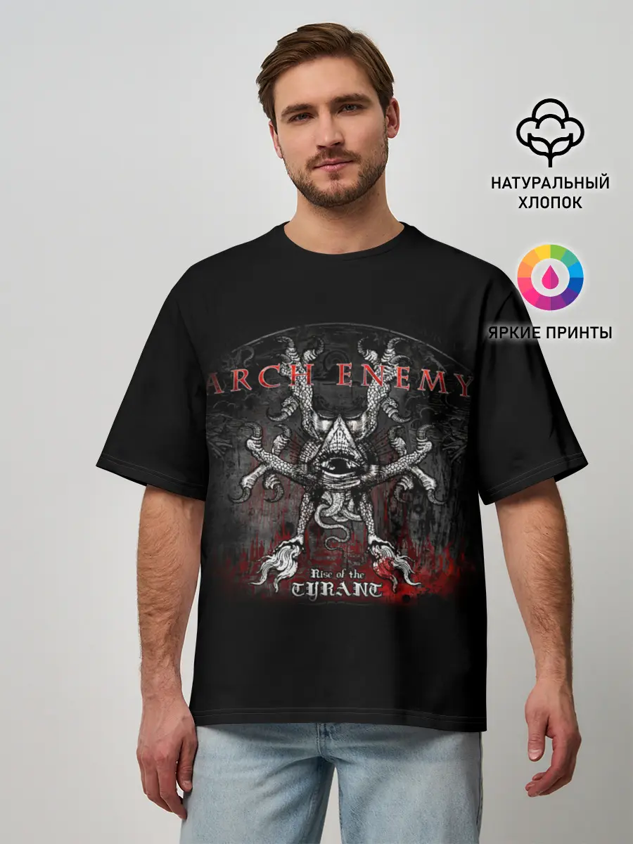 Мужская футболка оверсайз / Arch Enemy 25