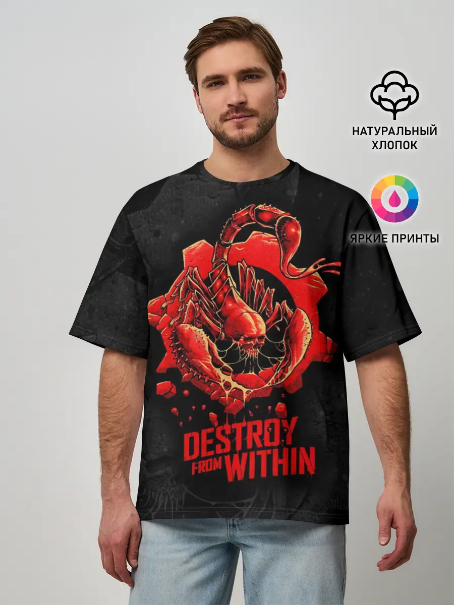 Мужская футболка оверсайз / Gears of War: Gears 5