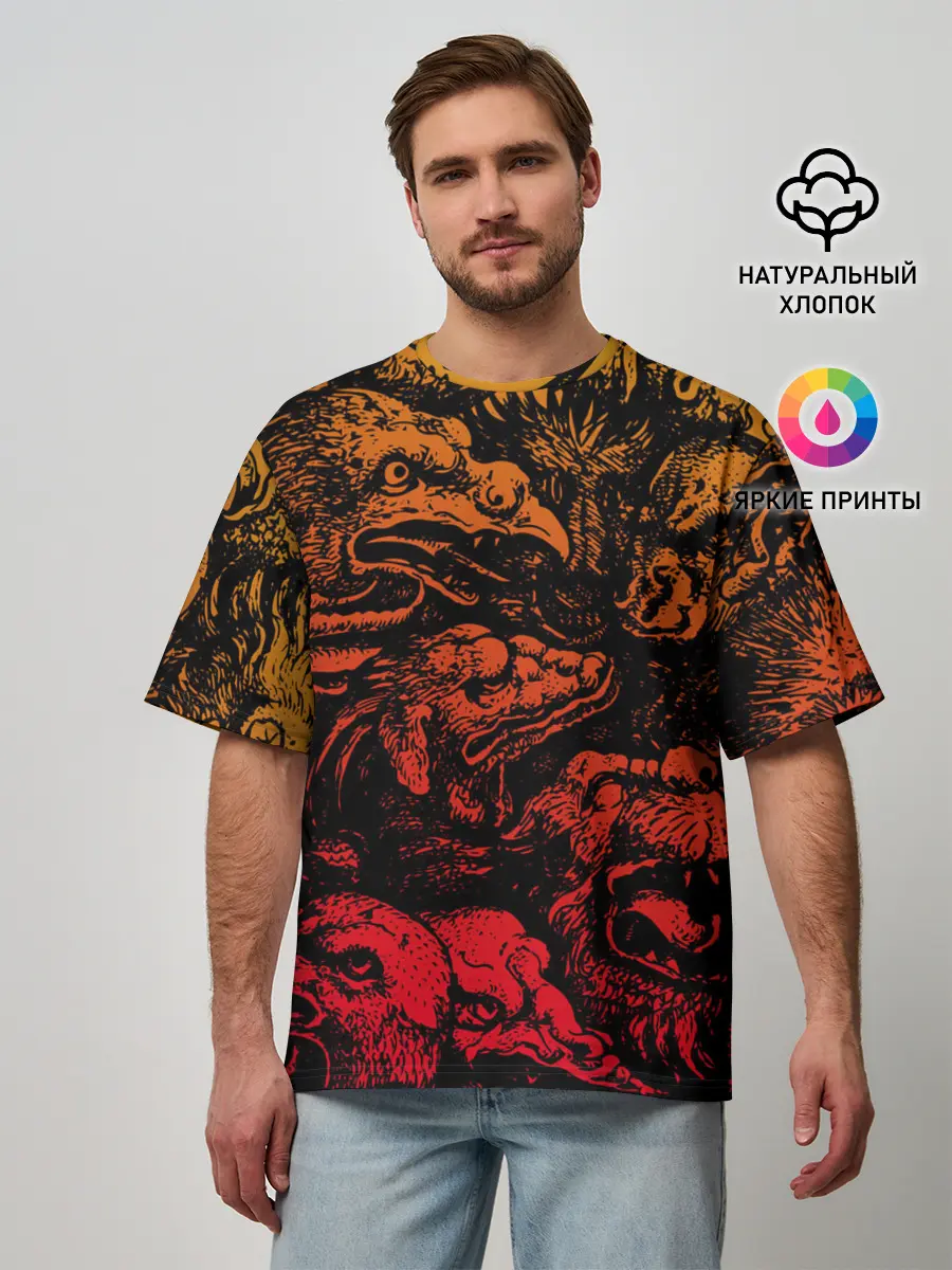 Мужская футболка оверсайз / Grotesque animals