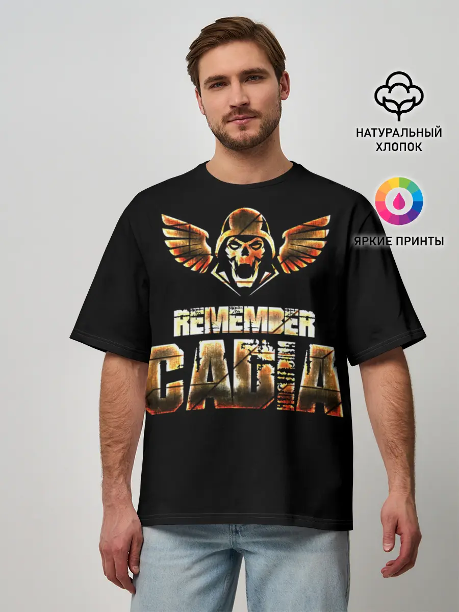 Мужская футболка оверсайз / Warhammer