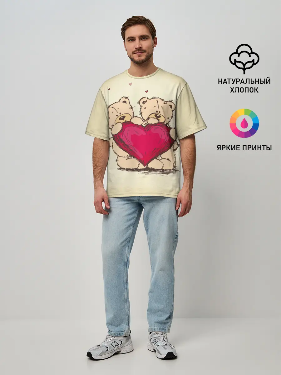 Мужская футболка оверсайз / Любовь