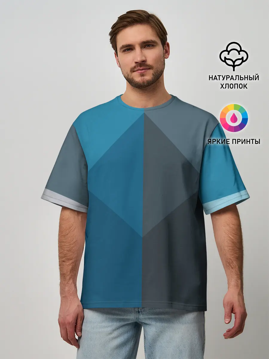 Мужская футболка оверсайз / Геометрия
