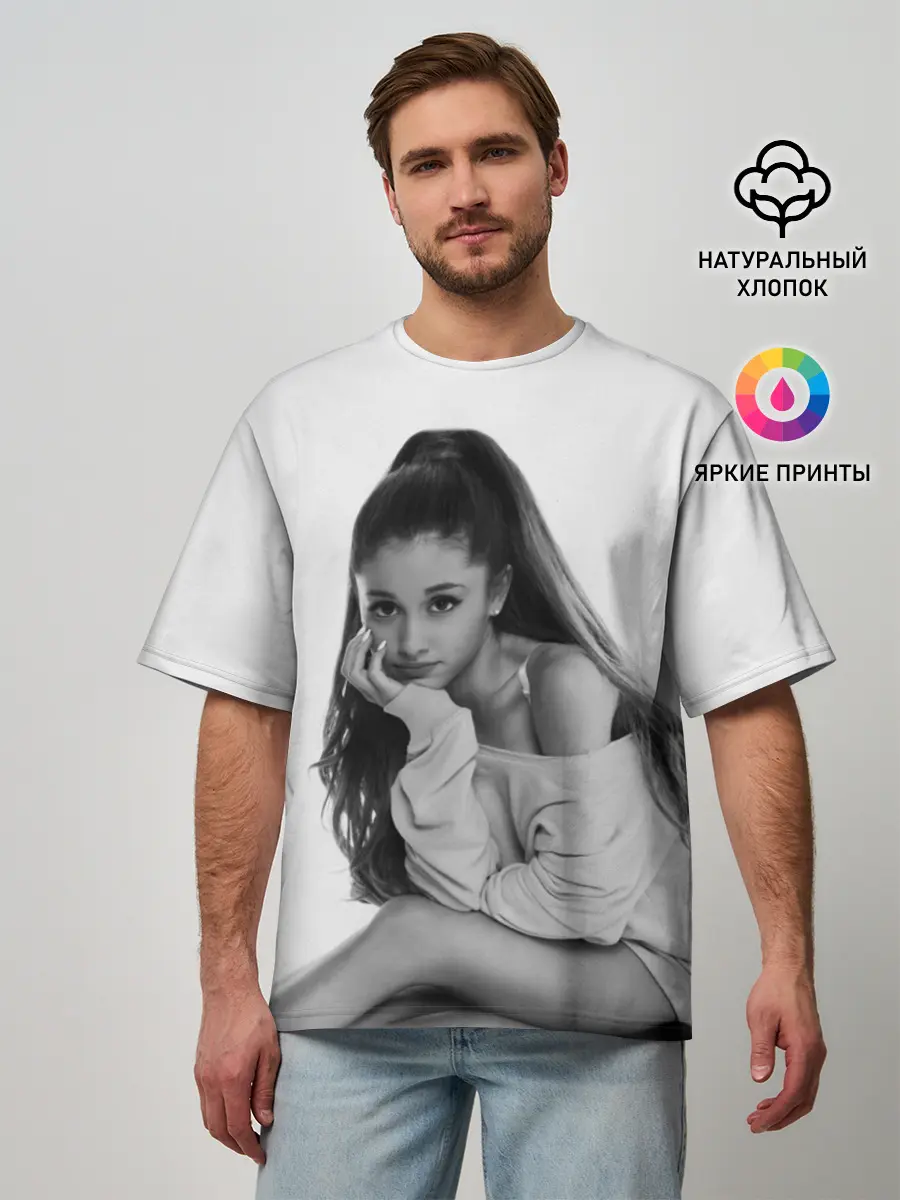 Мужская футболка оверсайз / Ariana Grande