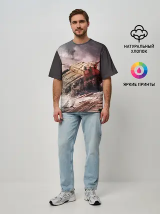 Мужская футболка оверсайз / ТАНКИ