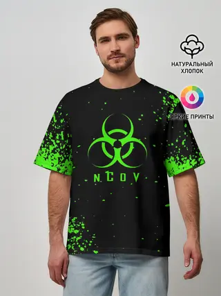 Мужская футболка оверсайз / nCoV | КОРОНАВИРУС