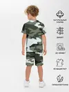 Детская пижама с шортами / camouflage 2