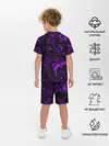 Детская пижама с шортами / Жидкий градиент