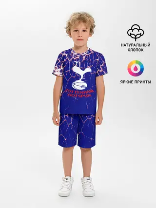 Детская пижама с шортами / tottenham.