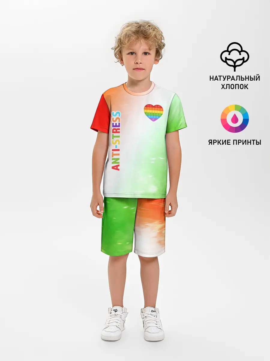 Детская пижама с шортами / Pop It Anti Stress - Heart - Fire