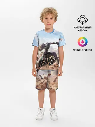 Детская пижама с шортами / PUBG