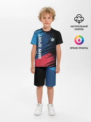 Детская пижама с шортами / BMW